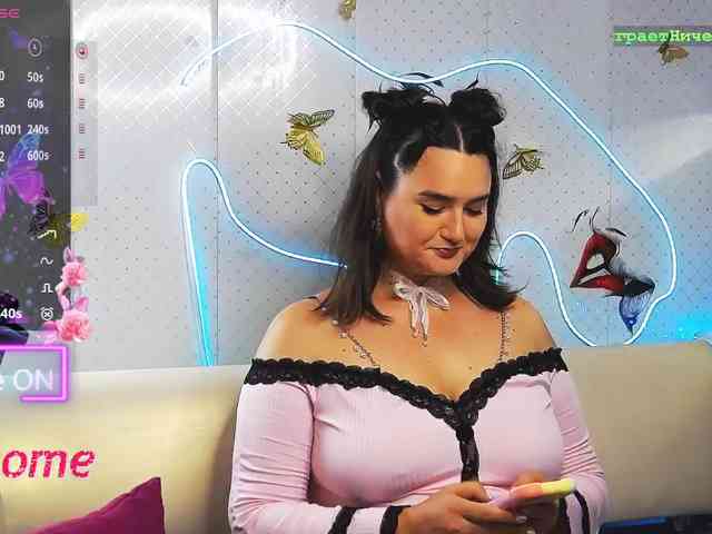 Lina_ webcam