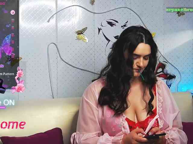 Lina_ webcam