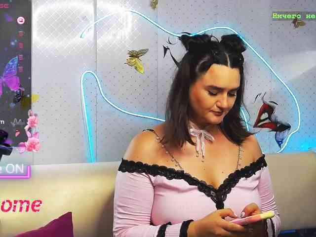 Lina_ webcam