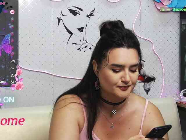 Lina_ webcam