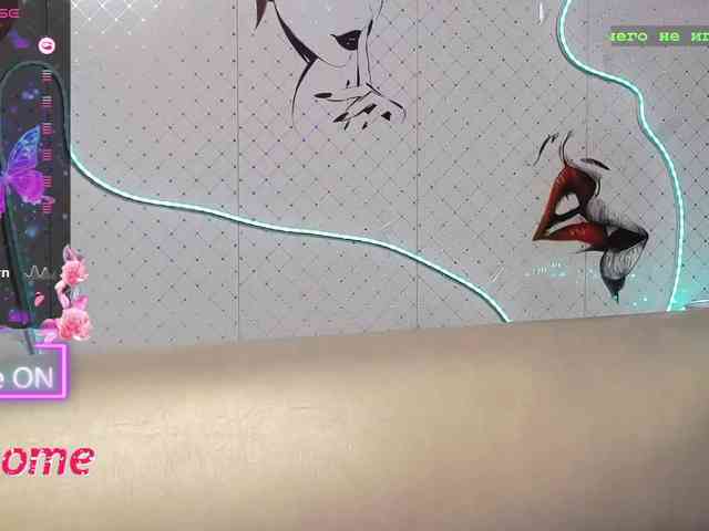 Lina_ webcam