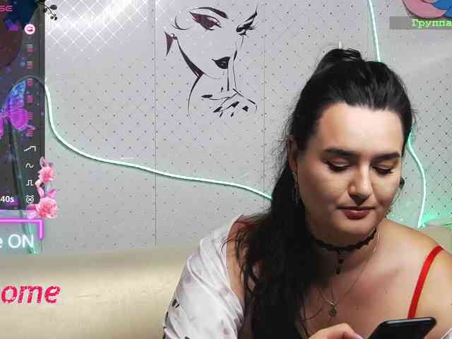 Lina_ webcam