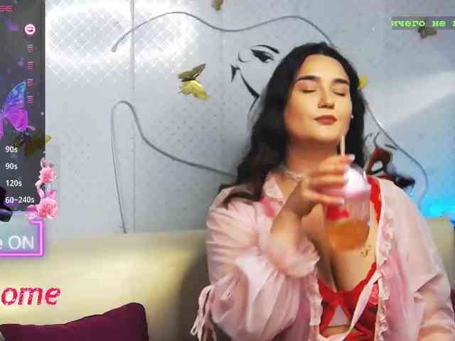 Lina_ webcam