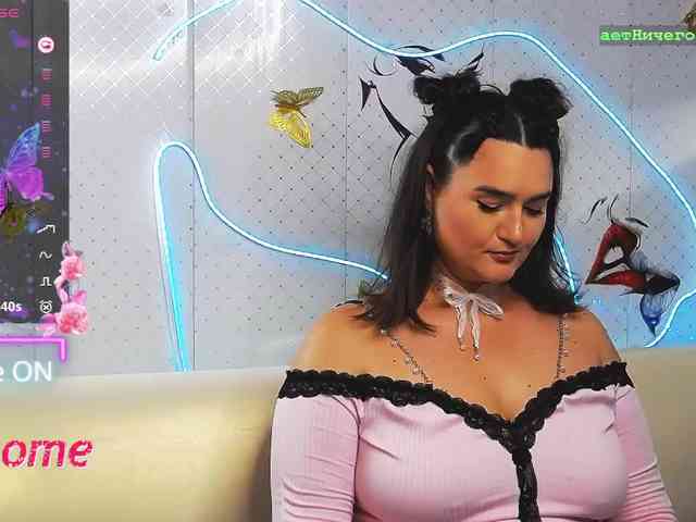 Lina_ webcam