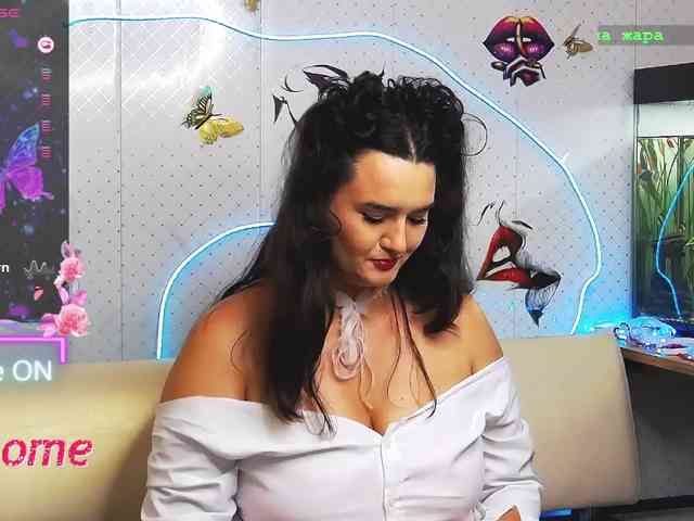 WickedButShy
