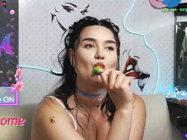 Lina_ webcam