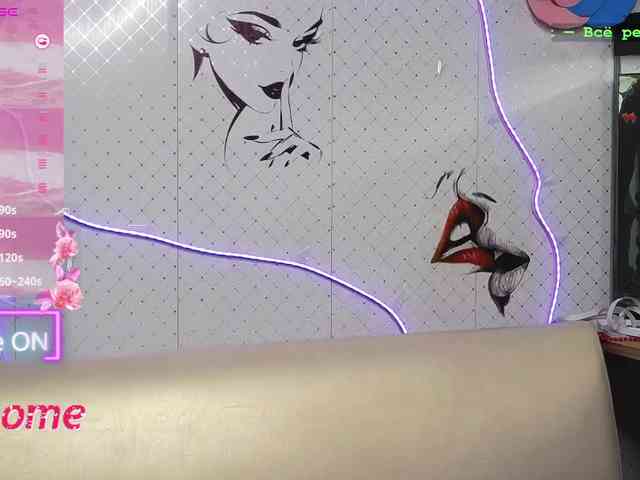 Lina_ webcam