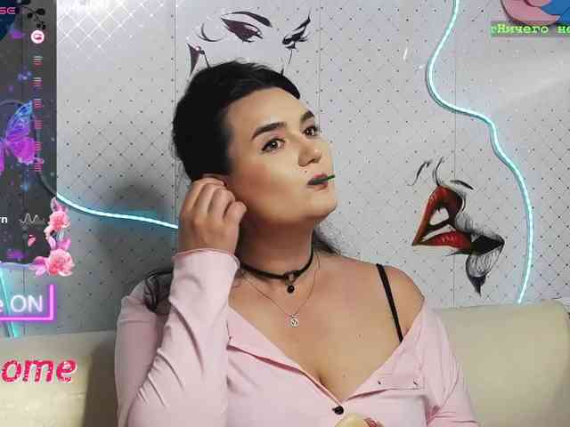 Lina_ webcam