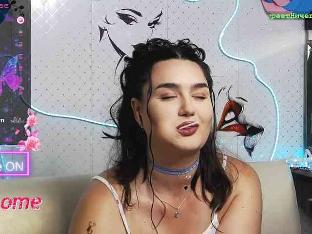 Lina_ webcam