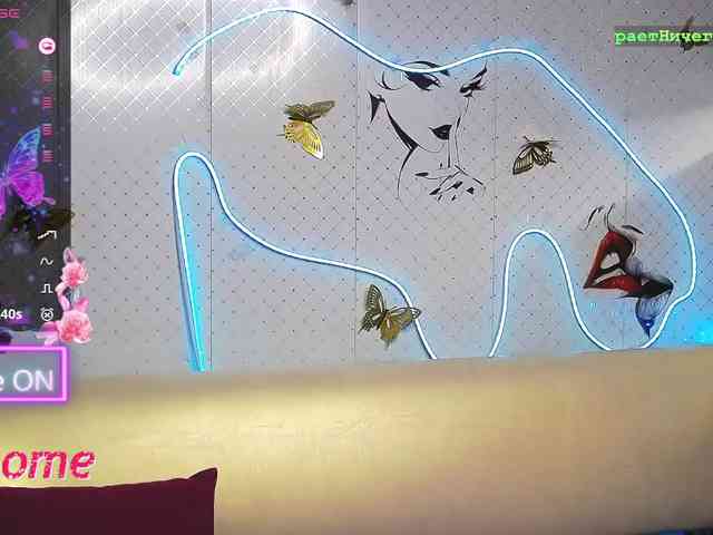 Lina_ webcam