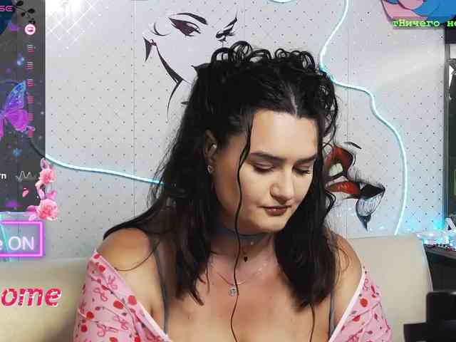 Lina_ webcam