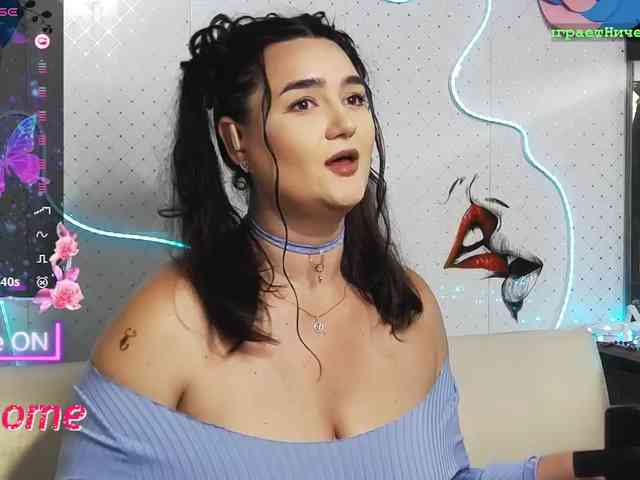 WickedButShy