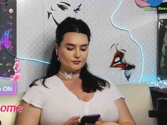 Lina_ webcam