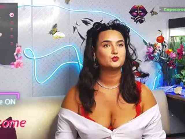 Lina_- webcam