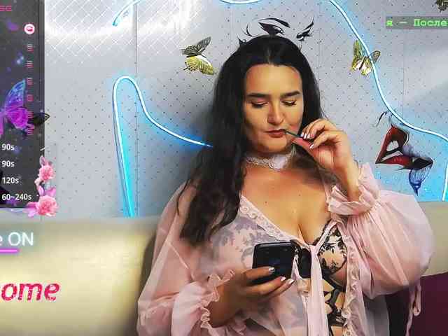 Lina_ webcam