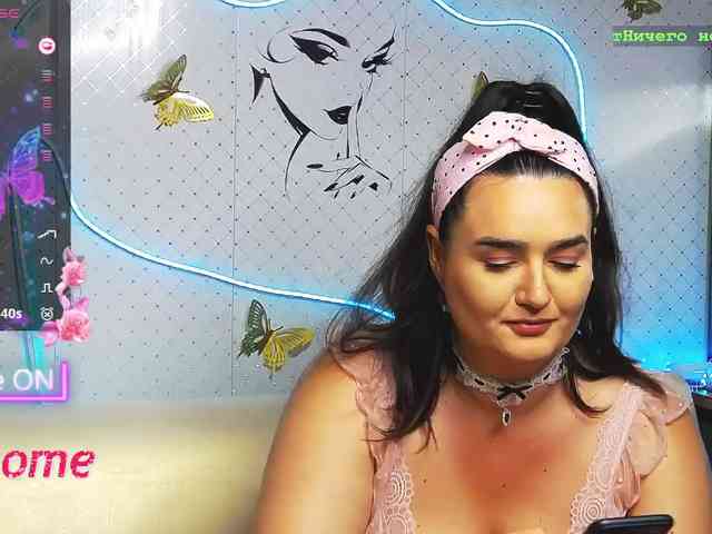 Lina_ webcam