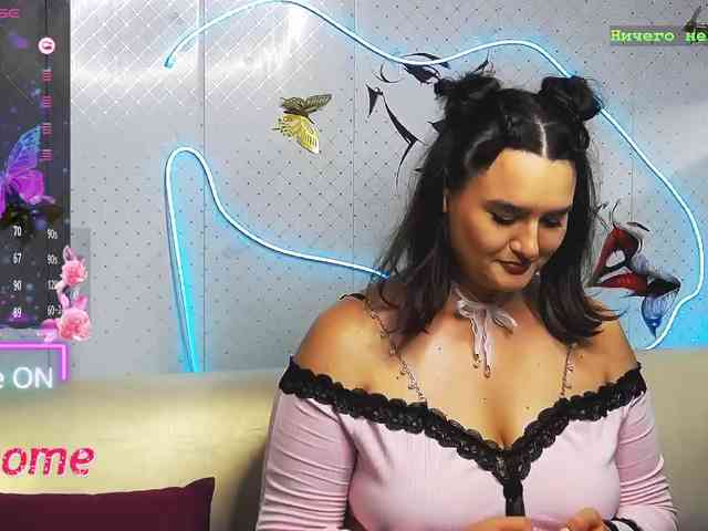 Lina_ webcam