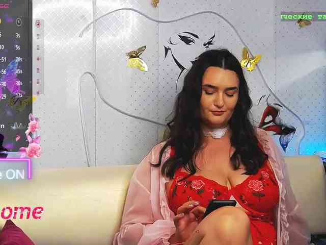 Lina_ webcam