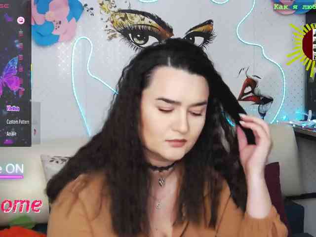 Lina_ webcam