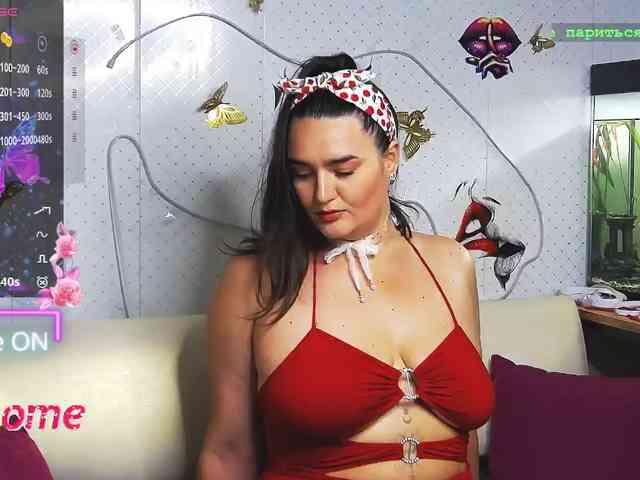 Lina_ webcam