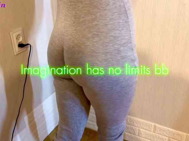 Lina_ webcam