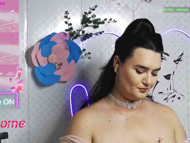 Lina_ webcam