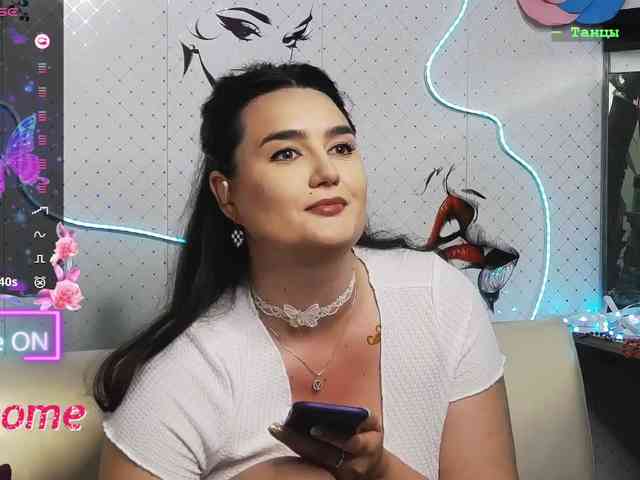 Lina_ webcam