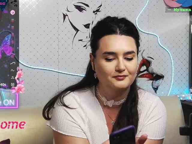 Lina_ webcam
