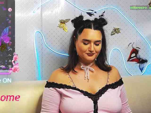 Lina_ webcam