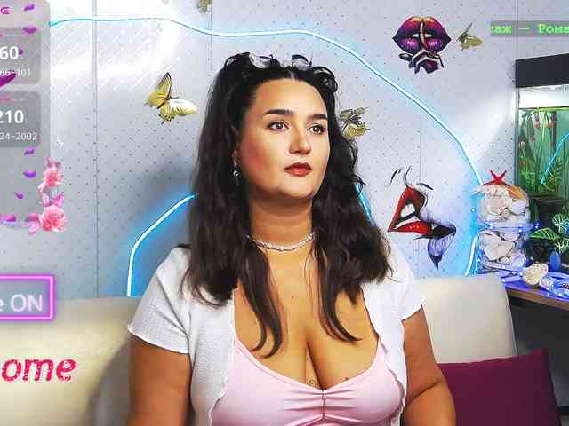 WickedButShy