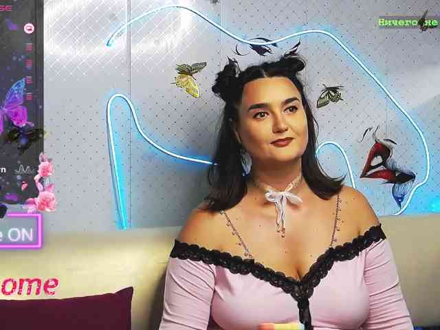 Lina_ webcam