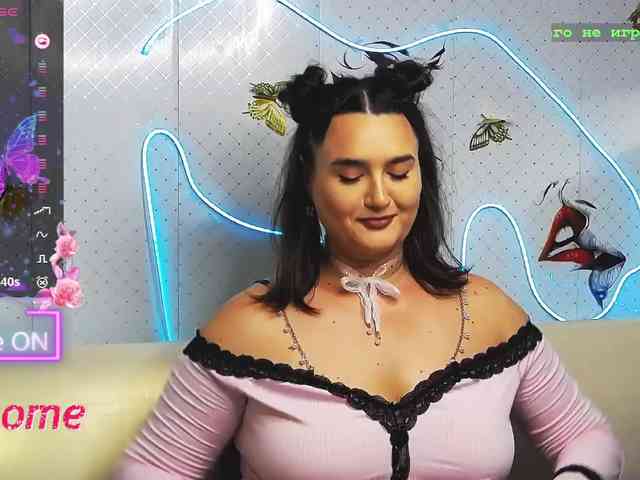 Lina_ webcam