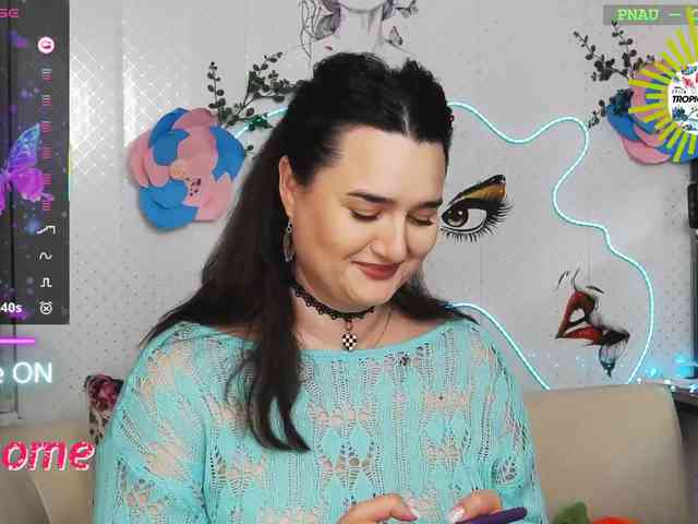 Lina_ webcam