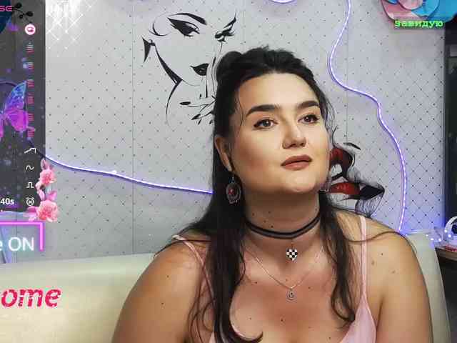 Lina_ webcam