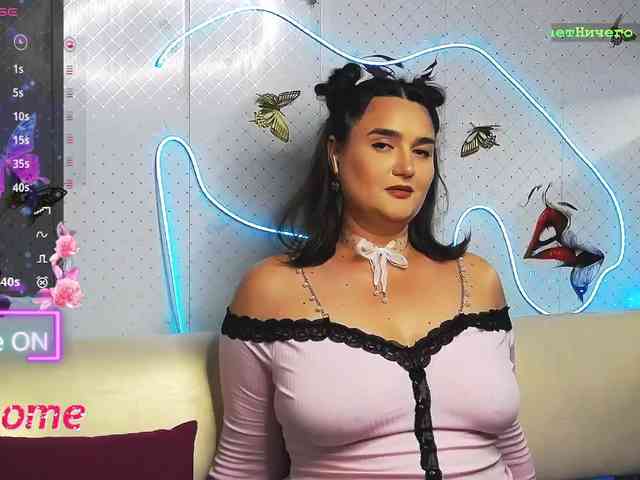 Lina_ webcam