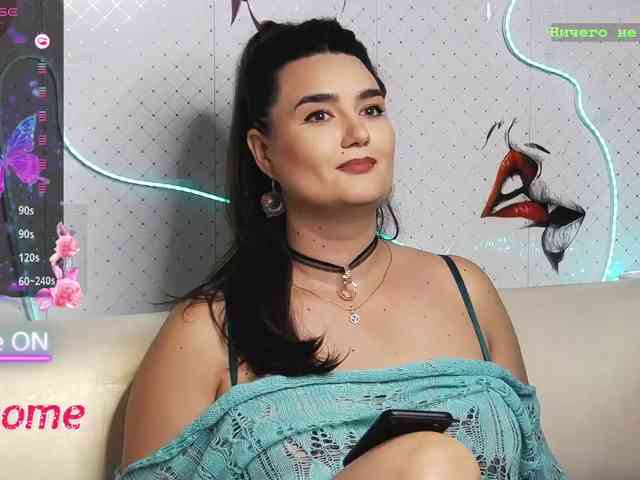 Lina_ webcam