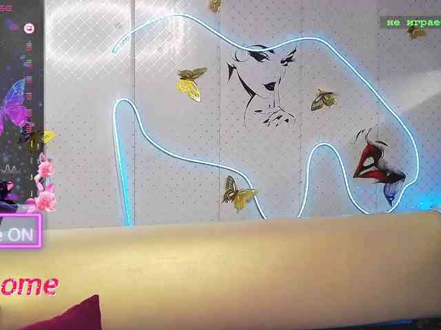 Lina_ webcam