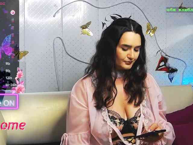 Lina_ webcam