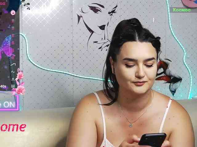 Lina_ webcam
