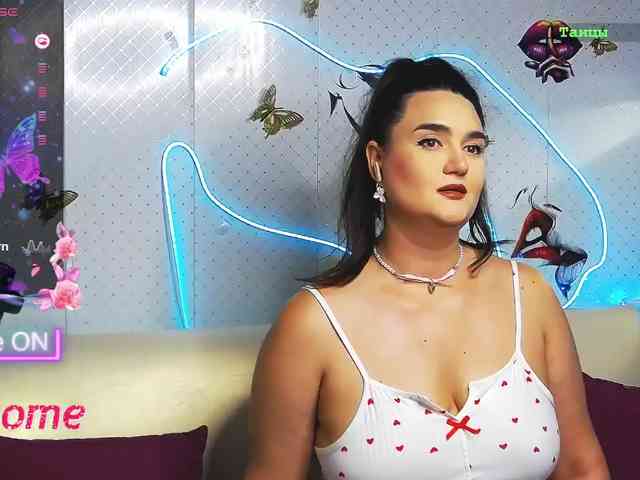 Lina_ webcam
