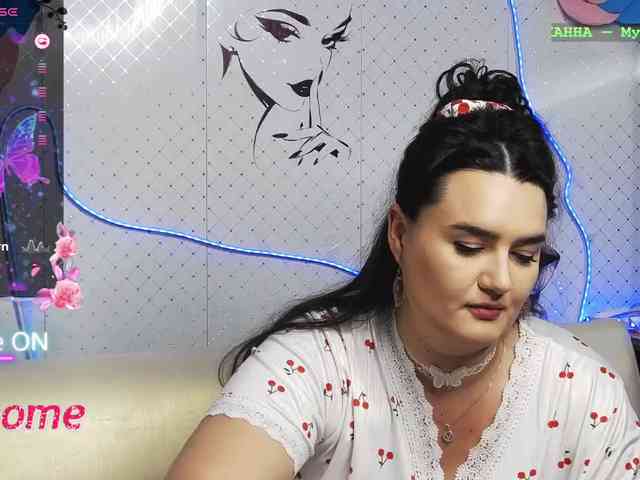 Lina_ webcam