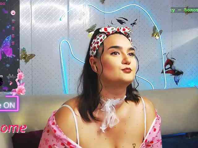 Lina_ webcam