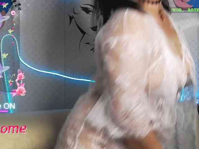 Lina_ webcam