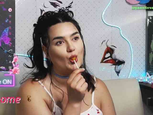 Lina_ webcam