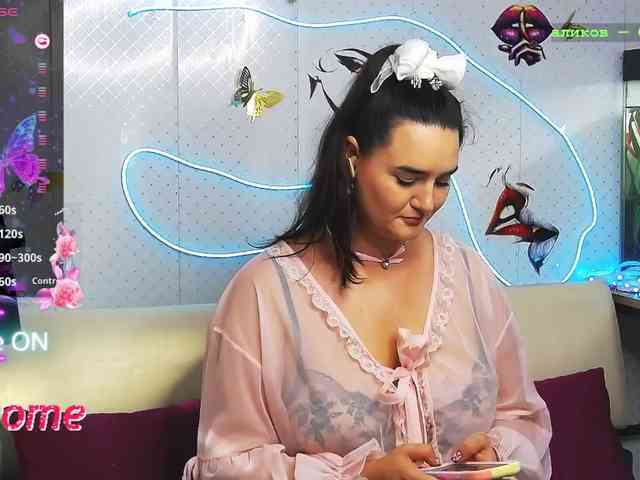 Lina_ webcam