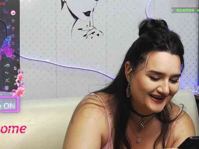 Lina_ webcam