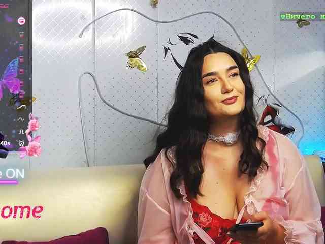 Lina_ webcam