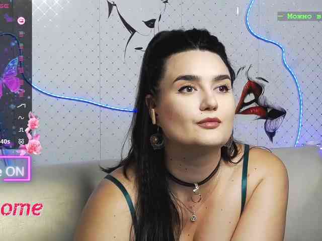 Lina_ webcam