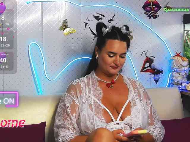 Lina_- webcam
