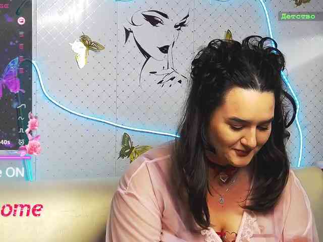 Lina_ webcam